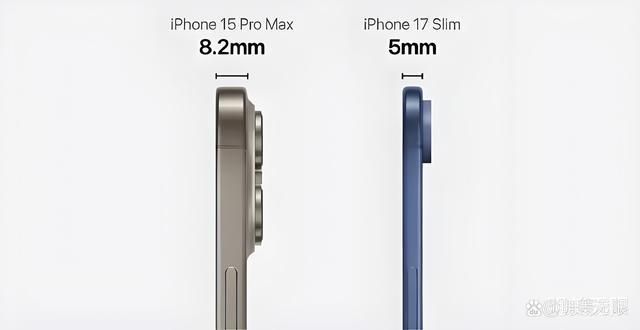 17 Slim提前曝光：果粉亚游ag电玩iPhone(图2)